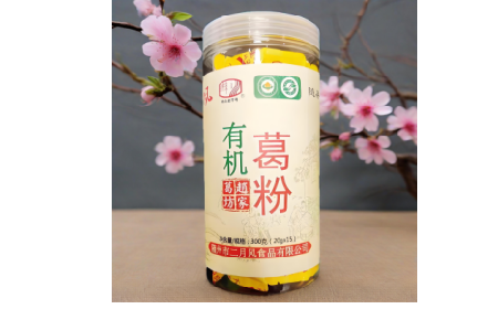 被同事塞了罐有機(jī)野生葛根粉后，我的辦公室生活變了樣