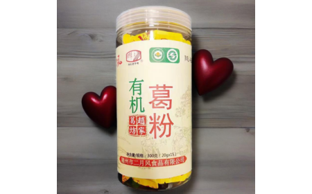 媽媽的秘密武器！一罐葛根粉，讓娃乖乖坐住半小時(shí)