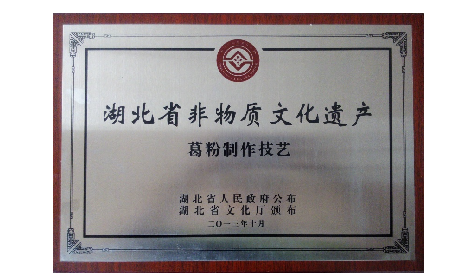 朋友酒量突然變好？原來(lái)他在喝酒前偷偷做了這件事...