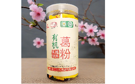  二月風(fēng)有機野生葛根粉：暖冬元氣補給，小袋藏著大能量