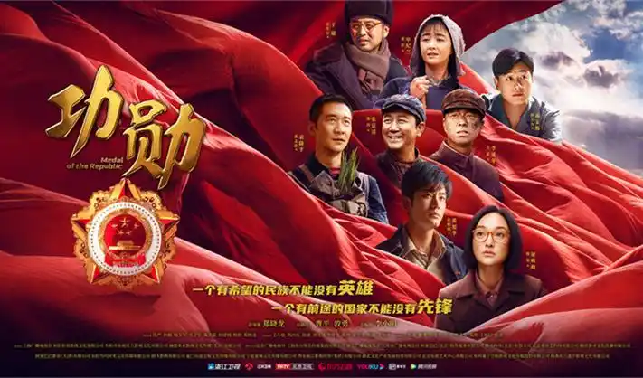 弱點漫畫 · 科幻巨獻