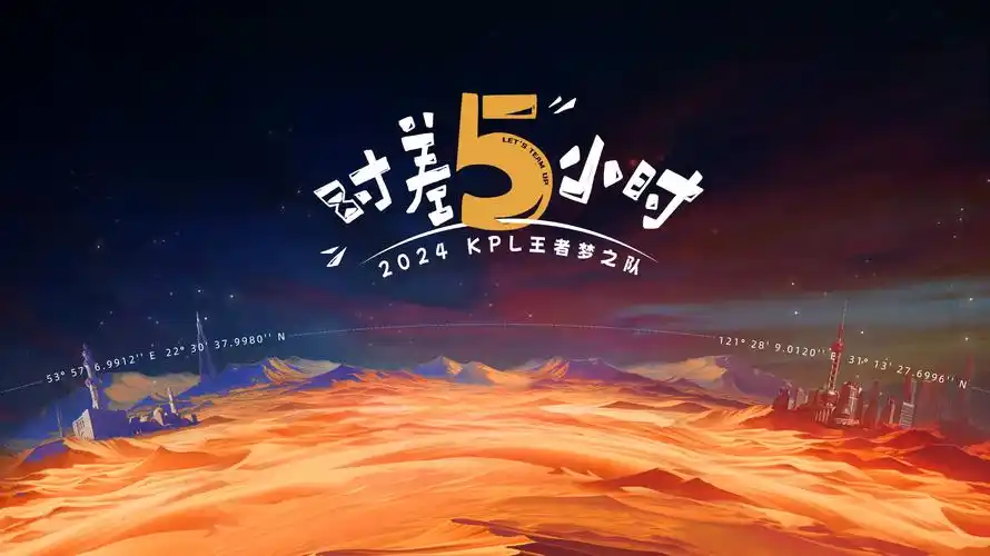 弱點漫畫 · 喜劇炸場