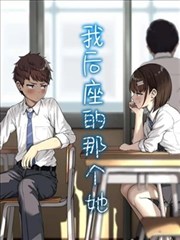 离婚后她惊艳全球 女强短剧